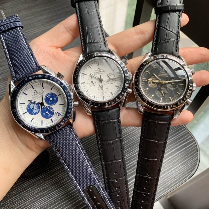 Omega 42mm 090533